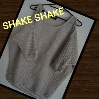 シェイクシェイク(SHAKE SHAKE)のSHAKE SHAKE肩あきニット☆(ニット/セーター)