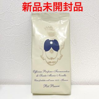 サンタマリアノヴェッラ(Santa Maria Novella)の【新品】 サンタマリアノヴェッラ　ポプリ　詰め替え用　100g(お香/香炉)