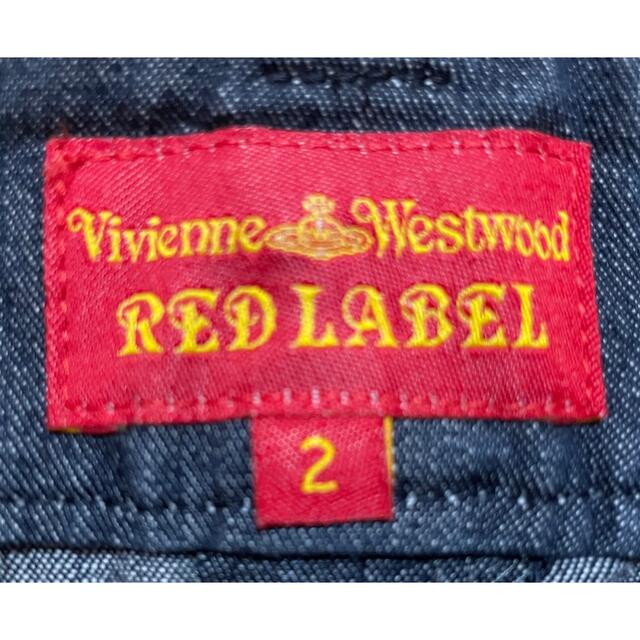 Vivienne Westwood - ヴィヴィアンウエストウッド レッドレーベル デニムサルエルパンツの通販 by ひまわり's shop