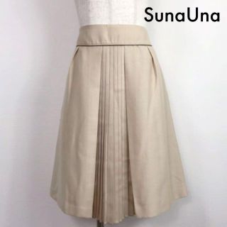 スーナウーナ(SunaUna)のスーナウーナ 膝丈 プリーツデザイン タックスカート 36 ベージュ(ひざ丈スカート)