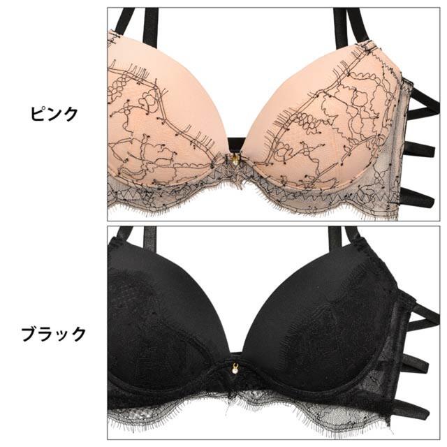 インポート風✨♥️セクシーメニーストリングブラショーツセット レディースの下着/アンダーウェア(ブラ&ショーツセット)の商品写真