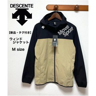 デサント(DESCENTE)の売約済み【新品】DESCENTE  ウインドジャケット ナイロンパーカー M(ウェア)