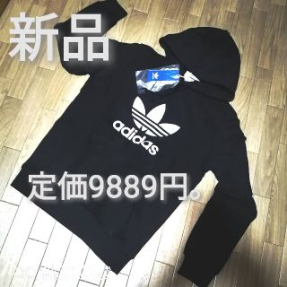 アディダス パーカーワンピースの通販 100点以上 Adidasを買うならラクマ