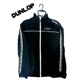 ダンロップ(DUNLOP)のDUNLOP MOTORSPORT ジャージ　ダンロップ　ブラック(ジャージ)