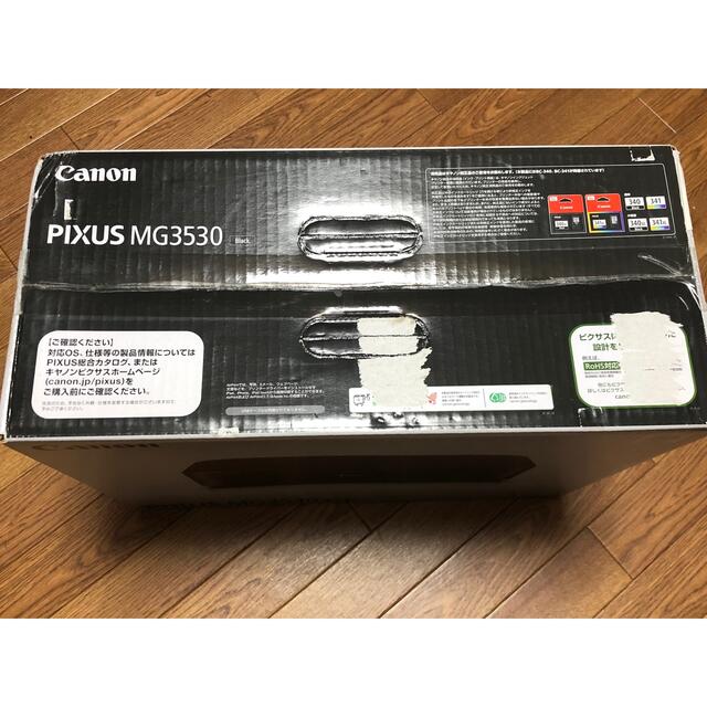 新品未開封 Canon PIXUS MG3530 インクジェットプリンタブラックPC周辺機器