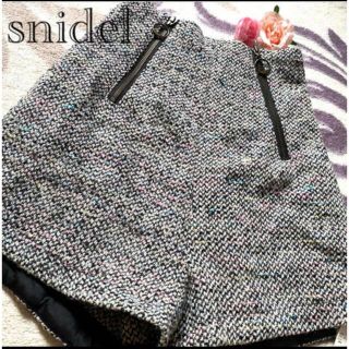 スナイデル(SNIDEL)のツイード✨snidel(ショートパンツ)