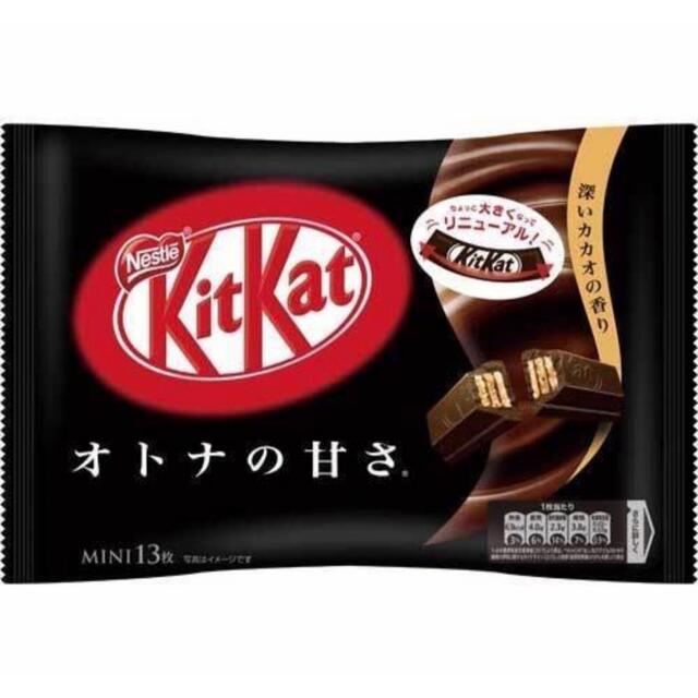 Nestle(ネスレ)のキットカットミニ　ノーマル　深いカカオ　濃い抹茶　チーズケーキ　4種類　セット 食品/飲料/酒の食品(菓子/デザート)の商品写真