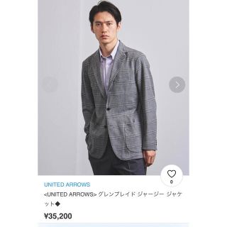 ユナイテッドアローズ(UNITED ARROWS)のジャパン様専用(テーラードジャケット)