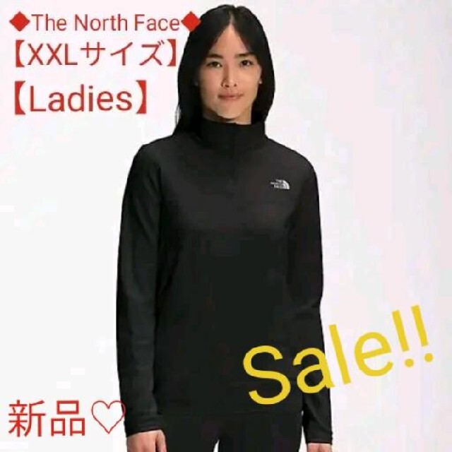 THE NORTH FACE(ザノースフェイス)の【新品】ノースフェイス　フリース　マウンテンパーカー　アウター　ジャケット レディースのジャケット/アウター(その他)の商品写真