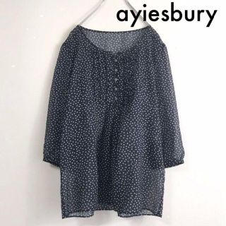 アリスバーリー(Aylesbury)のアリスバーリー 七分袖 胸元フリルデザイン 水玉 ドット柄 ブラウス トップス(シャツ/ブラウス(長袖/七分))