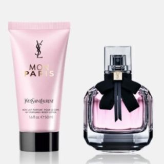 イヴサンローランボーテ(Yves Saint Laurent Beaute)のYSL モンパリ ボディローション 50ml(ボディローション/ミルク)