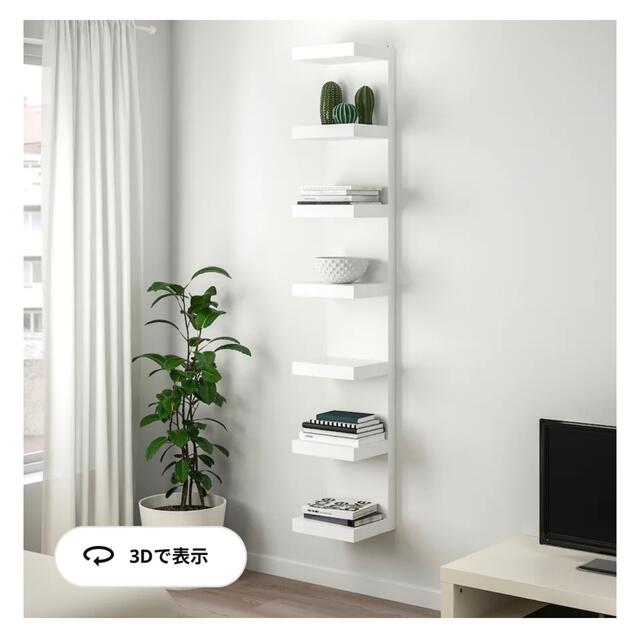 IKEA - LACK ラック ウォールシェルフユニット, ホワイトの通販 IKEA - LACK ラック ウォールシェルフユニット, ホワイトの通販