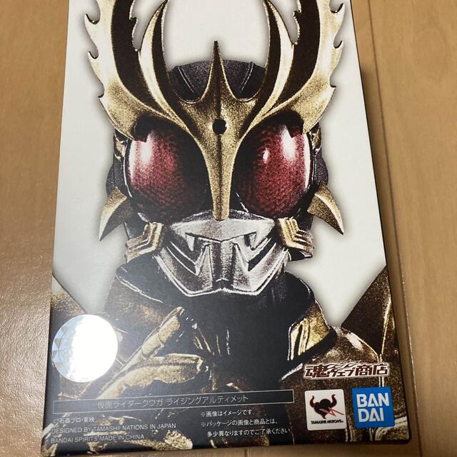 S.H.Figuarts（真骨彫製法仮面ライダークウガ ライジングアルティメットエンタメ/ホビー