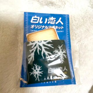 イシヤセイカ(石屋製菓)の白い恋人　オリジナルマグネット(その他)