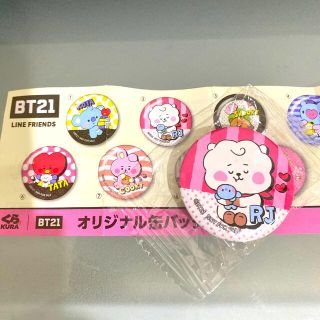 ボウダンショウネンダン(防弾少年団(BTS))のBT21 非売品　缶バッチ　RJ くら寿司　缶バッジ　bts 防弾少年団(その他)