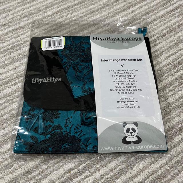 HIYAHIYA SOCK 付け替え輪針セット 靴下編み 新品未使用4"5本