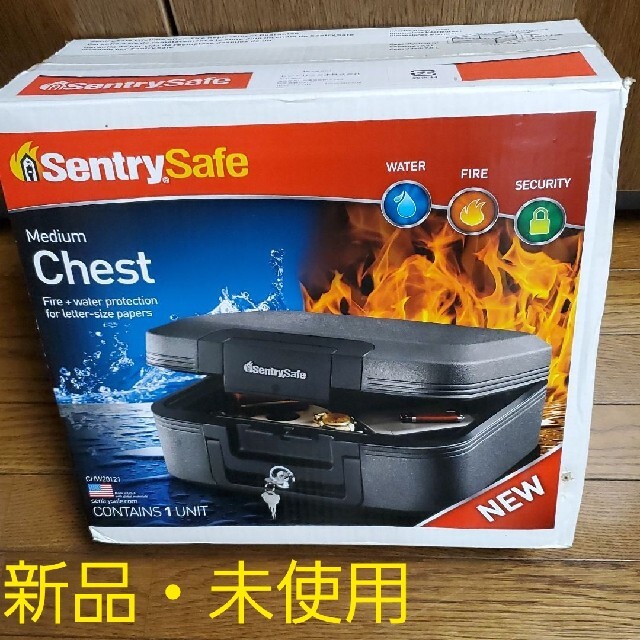 【新品・未使用】 Sentry safe 耐火・防水保管庫 CHW20101 インテリア/住まい/日用品のオフィス用品(オフィス用品一般)の商品写真