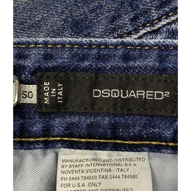 DSQUARED2(ディースクエアード)のディースクエアード DSQUARED2 ジーンズ デニムパンツ メンズ 50 メンズのパンツ(デニム/ジーンズ)の商品写真