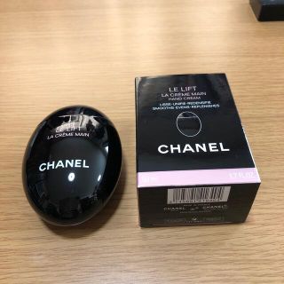 シャネル(CHANEL)のruna さま(ハンドクリーム)