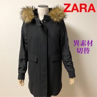 ザラ(ZARA)のZARA TRF ザラ ウール切替 モッズコート ブラック usS 異素材(モッズコート)