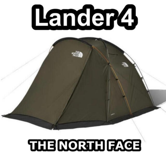 ランダー４　 ノースフェイス【NV22101】Lander4 　テント スポーツ/アウトドアのアウトドア(テント/タープ)の商品写真