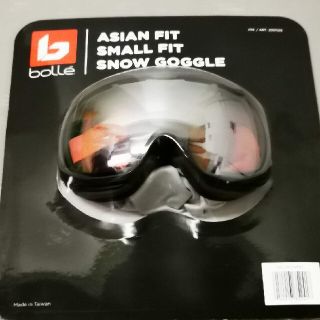 ボレー(bolle)の新品　bolleボレー　ゴーグル(アクセサリー)