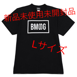 未開封！BMSG☆ロゴTシャツL(アイドルグッズ)