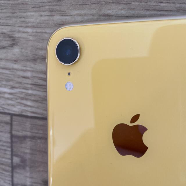 iPhone XR yellow 2