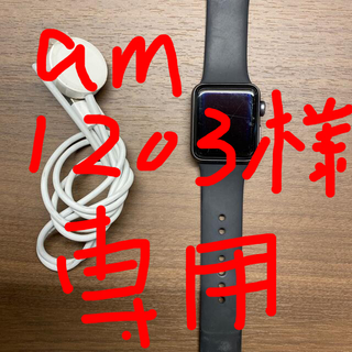 アップルウォッチ(Apple Watch)のApple Watch 3 38mm GPS ジャンク品(最終値下げ)(その他)