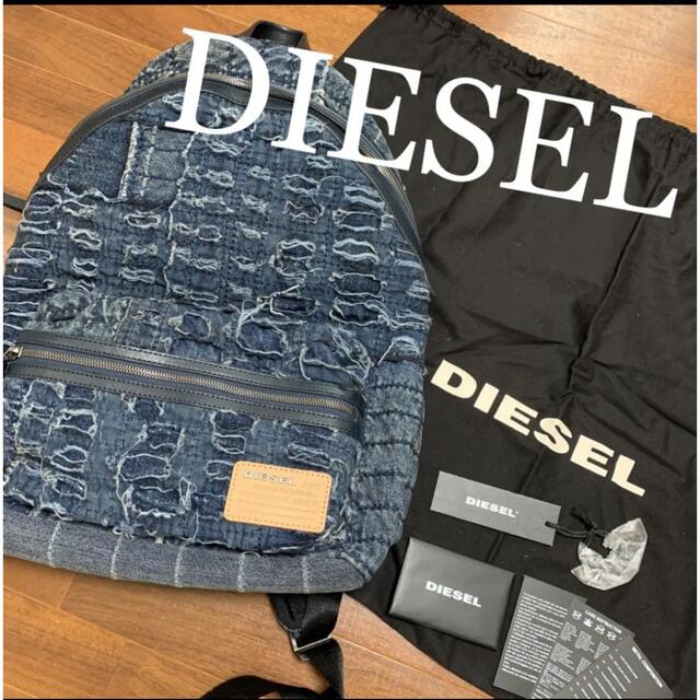 DIESEL(ディーゼル)の◇ディーゼル◇ ダメージジーンズ デニム　バックパック メンズのバッグ(バッグパック/リュック)の商品写真