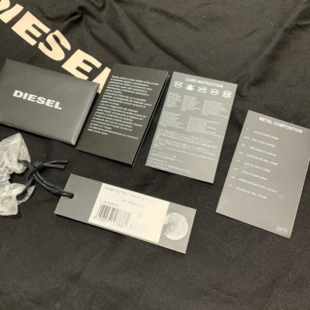 DIESEL(ディーゼル)の◇ディーゼル◇ ダメージジーンズ デニム　バックパック メンズのバッグ(バッグパック/リュック)の商品写真