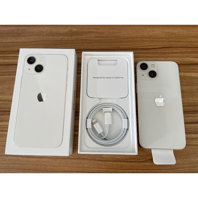 使い勝手の良い】 本体スターライト iPhone13mini - Apple 128GB