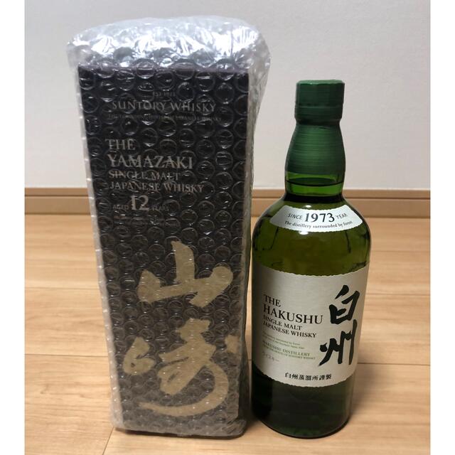 72h限定 山崎12年箱入、白州 700ml www.univ-silkroad.uz