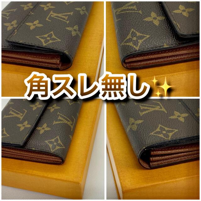 LOUIS VUITTON - ‼️限界価格‼️ Louis Vuitton モノグラム サイフ