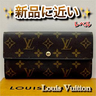 LOUIS VUITTON - ルイ ヴィトン 折りたたみ財布の通販 by Shinyanyan 