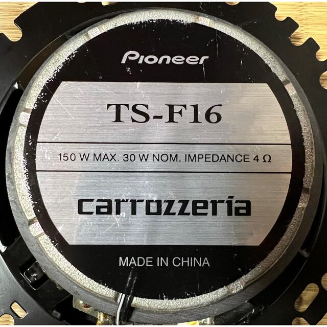 Pioneer(パイオニア)の【中古】カロッツェリア TS-F16 16cm 2ウェイスピーカー 自動車/バイクの自動車(カーオーディオ)の商品写真