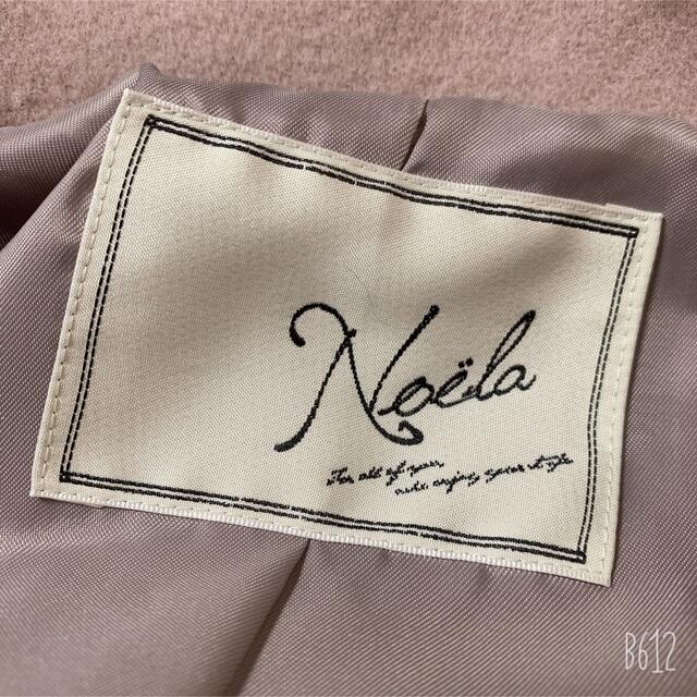 Noela(ノエラ)のノエラ noela バックプリーツウールトレンチコート ベージュ 完売品 S レディースのジャケット/アウター(ロングコート)の商品写真