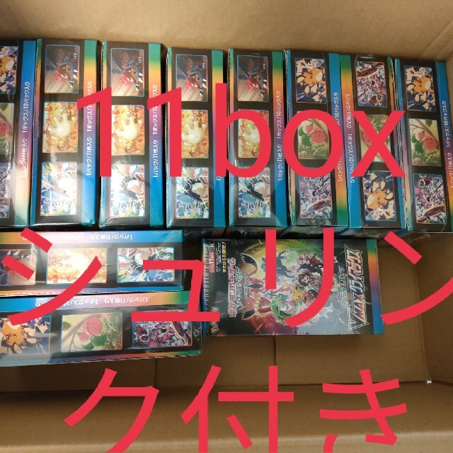 ポケモンカードゲーム vmaxクライマックス 11box　シュリンク付き　未開封