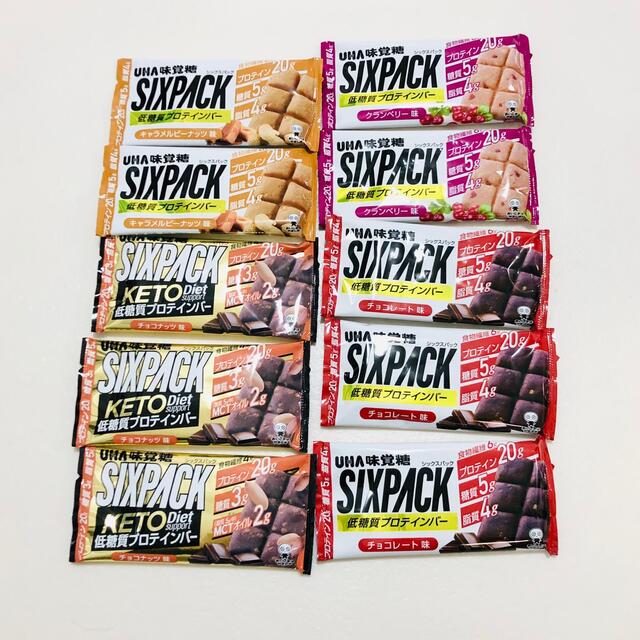 SIXPACK シックスパック 低糖質 プロテインバー 10本 コスメ/美容のダイエット(ダイエット食品)の商品写真