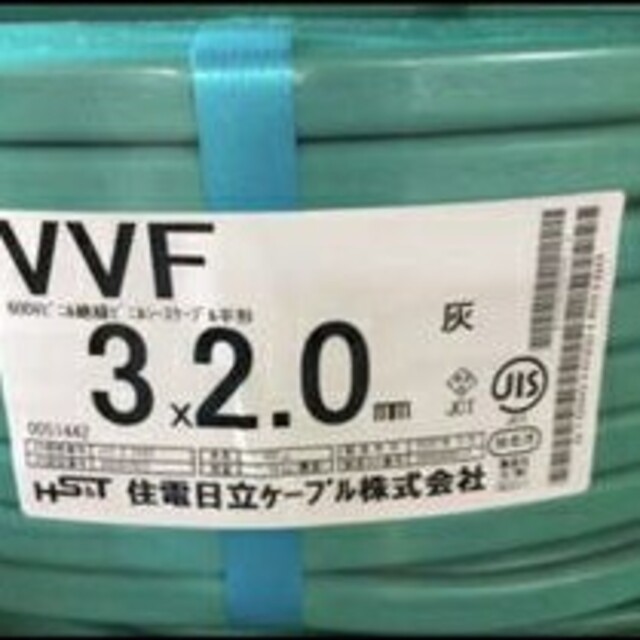 VVFケーブル 2.0-3c