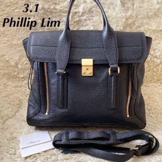 スリーワンフィリップリム(3.1 Phillip Lim)のスリーワンフィリップリム 2way ショルダーバッグ パシュリ A4可 黒(ショルダーバッグ)