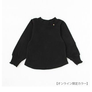 プティマイン(petit main)のプティマイン パフ袖 長袖 トレーナー ブラック 120(Tシャツ/カットソー)