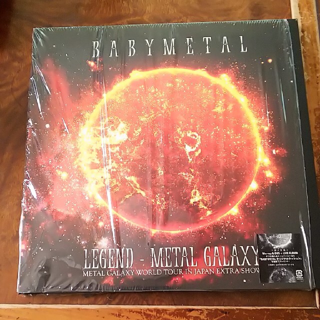 BABYMETAL LEGEND - METAL GALAXY 初回限定版