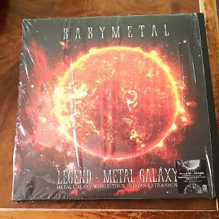 BABYMETAL LEGEND - METAL GALAXY 初回限定版(ミュージック)