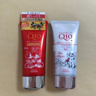 コーセーコスメポート(KOSE COSMEPORT)のディズニー☆コエンリッチ 薬用ホワイトニング ハンドクリームディープモイスチュア(ハンドクリーム)