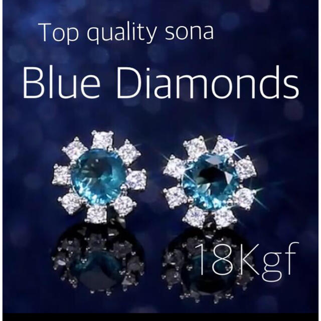 ギフト推奨のアクセサリーK01 Blue Diamond Classical Quality 18Kgf