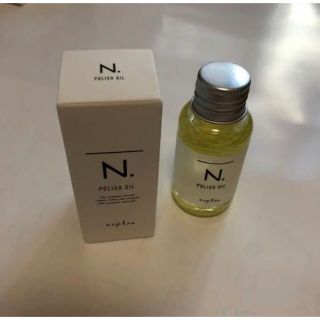 ナプラ(NAPUR)のナプラ N. ポリッシュオイル 30ml(ヘアケア)