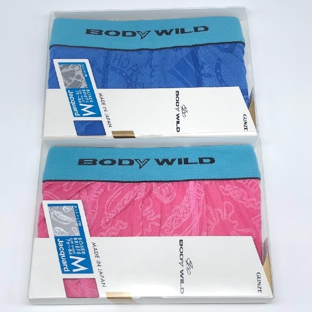 GUNZE(グンゼ)のGUNZE/BODY WILD  メンズ ボクサーパンツ Ｍ 2枚セット 日本製 メンズのアンダーウェア(ボクサーパンツ)の商品写真