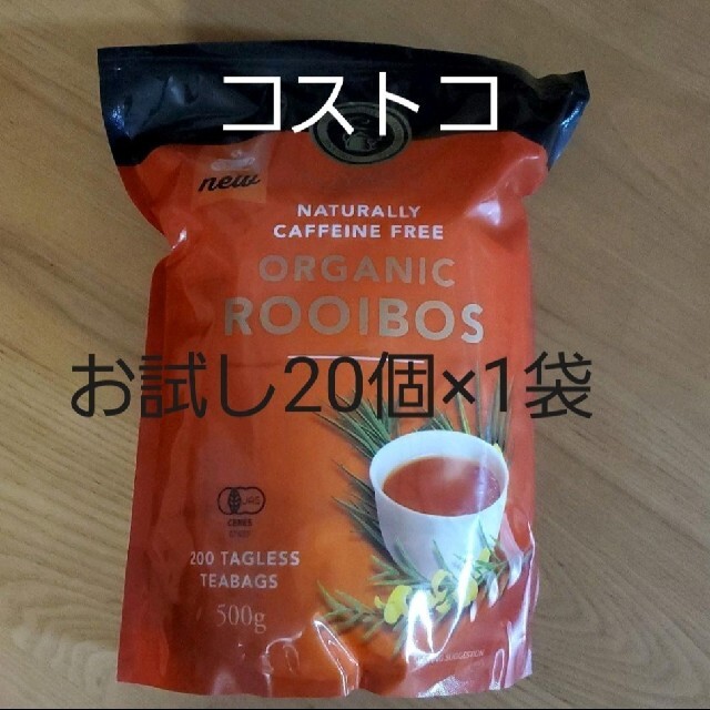 コストコ(コストコ)のコストコ　ルイボスティー 食品/飲料/酒の飲料(茶)の商品写真