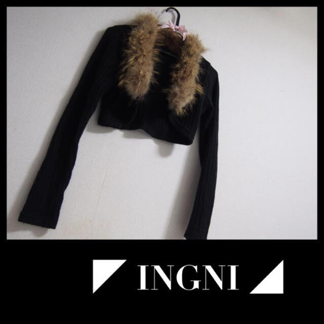 INGNI(イング)のINGNI▶︎ファー付ショートカーディガン レディースのトップス(カーディガン)の商品写真